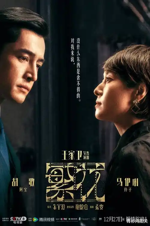 子夜诊所 热播电视剧全集更新