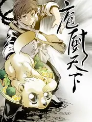 城市漫游记 旅行综艺全集