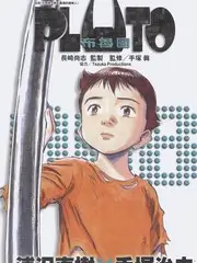 周末不加班 综艺全集免费看